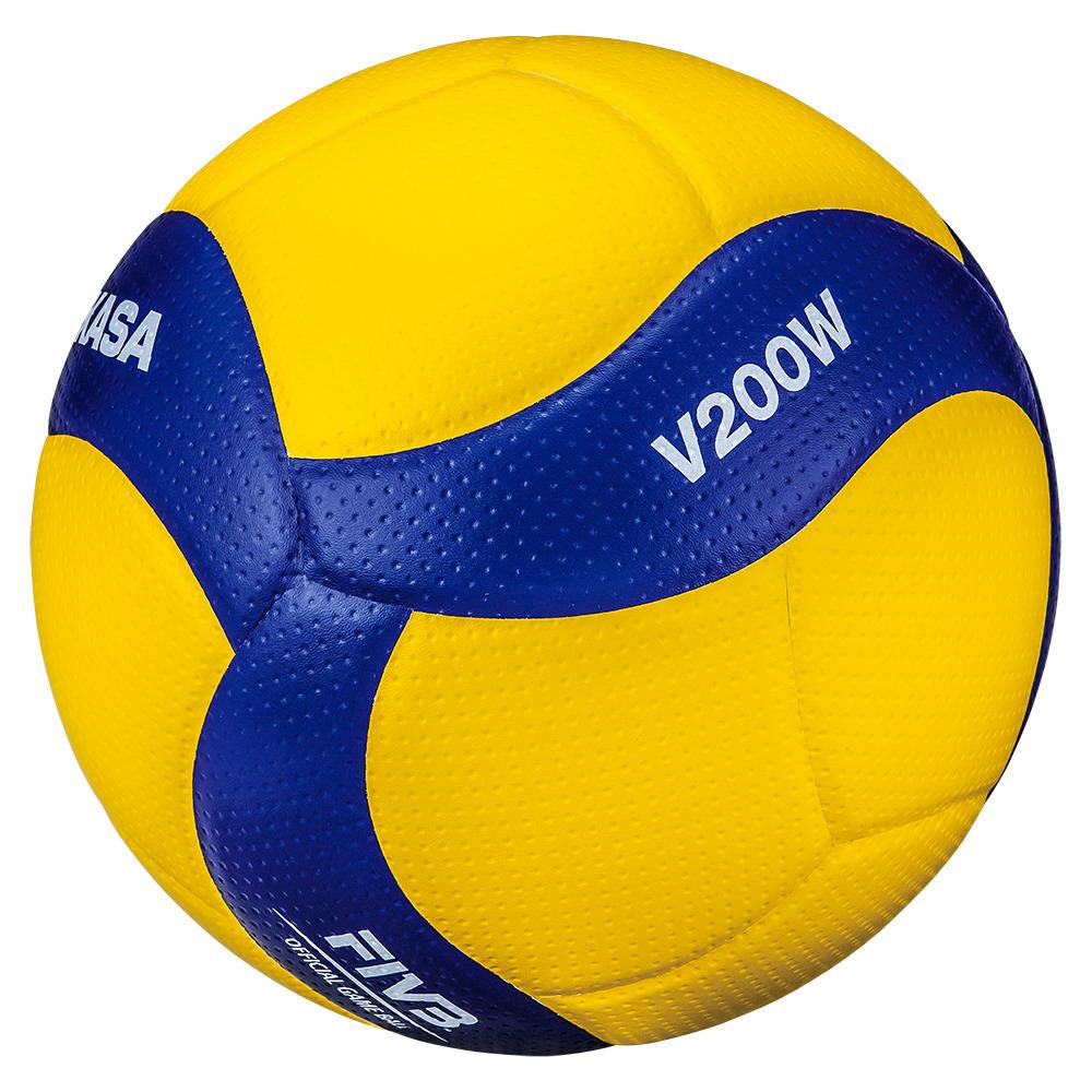Balón Vóleibol Mikasa V200w Official Competitions Fivb - amarillo - 