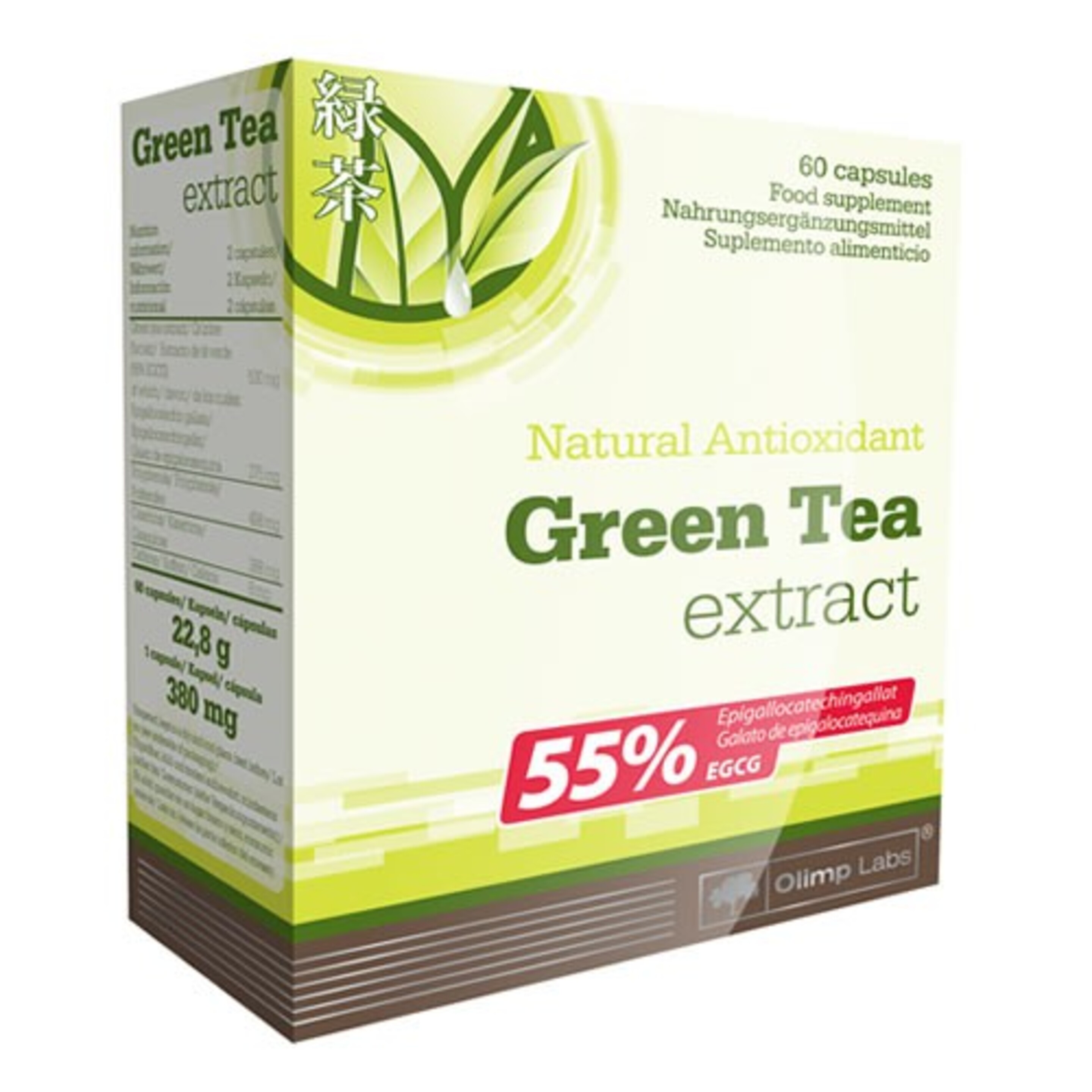 Green Tea - Chá Verde 60caps