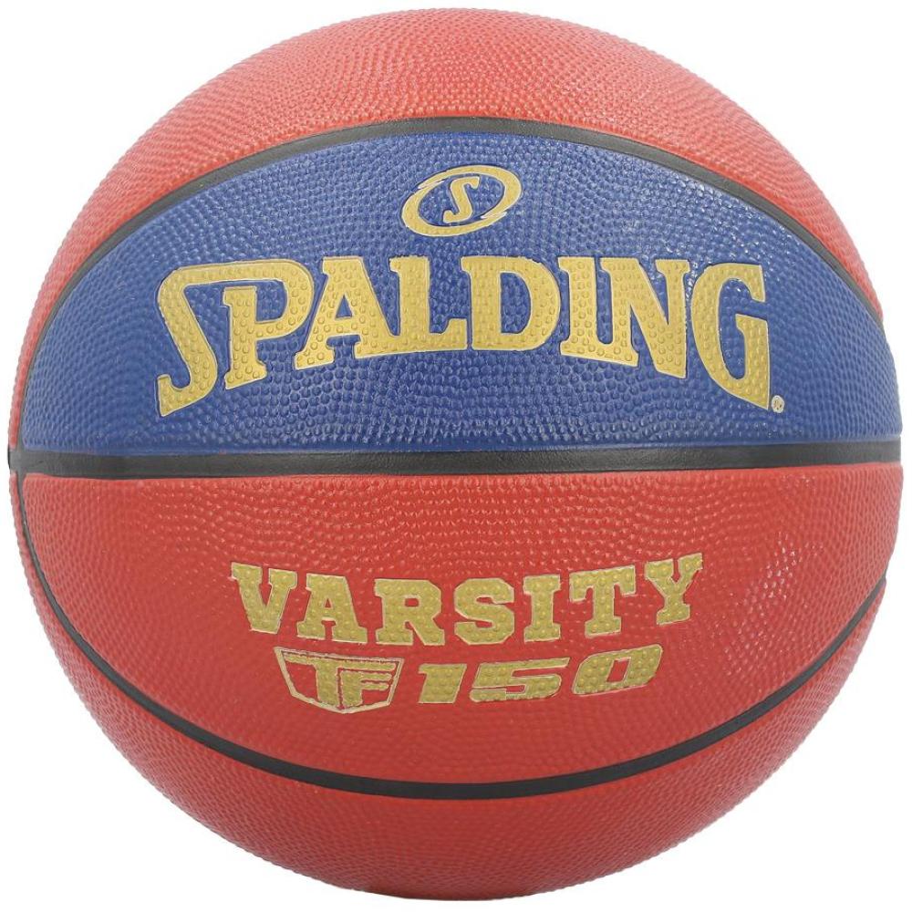 Bola De Basquetebol Spalding Varsity Tf 150 - dorado - 