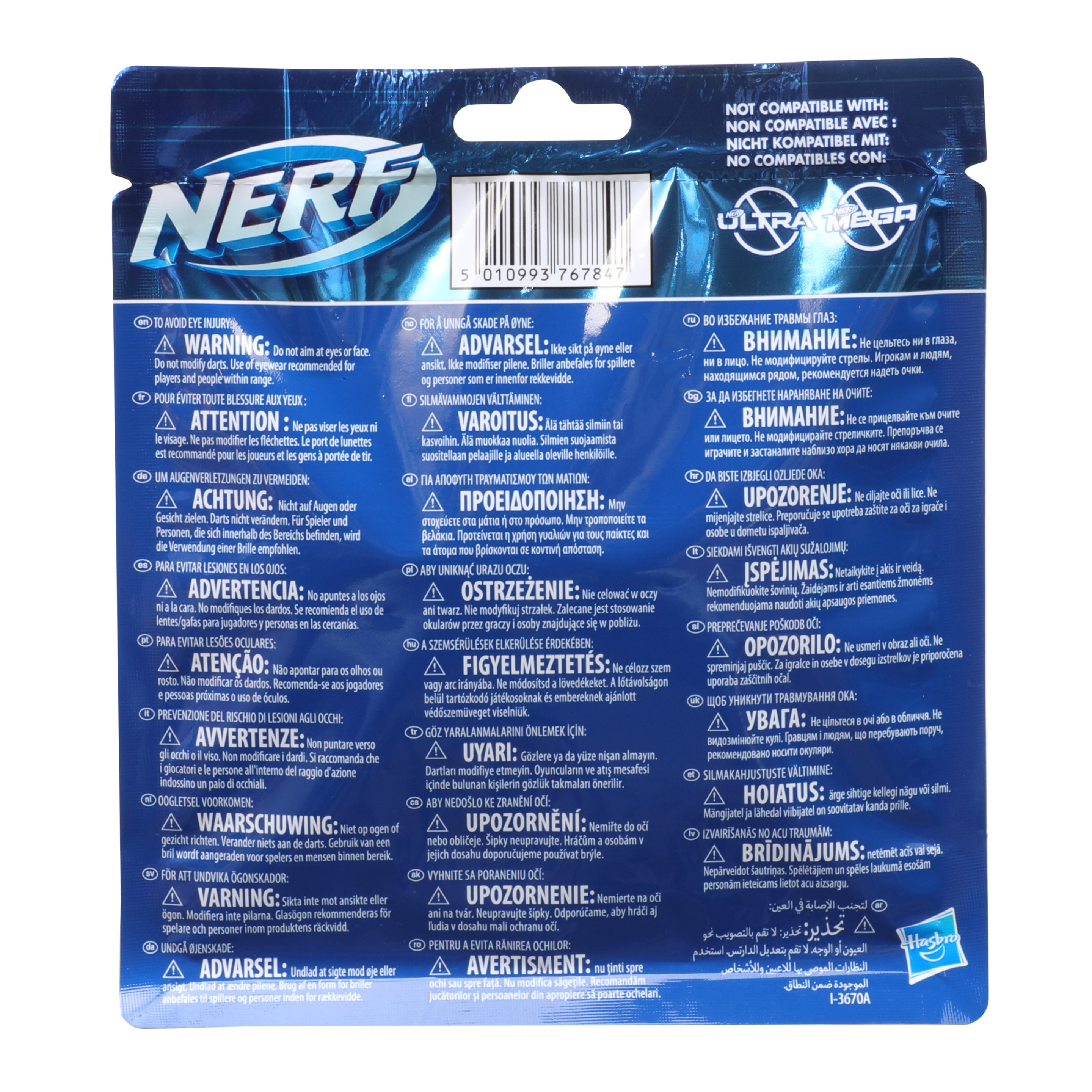 Nerf Elite 2.0 - 20 Dardos - Nerf