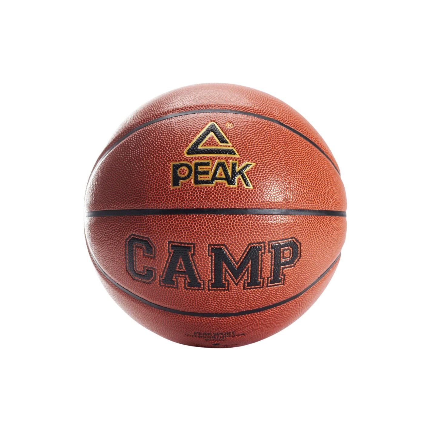 Balón De Baloncesto Peak Camp - marron - 