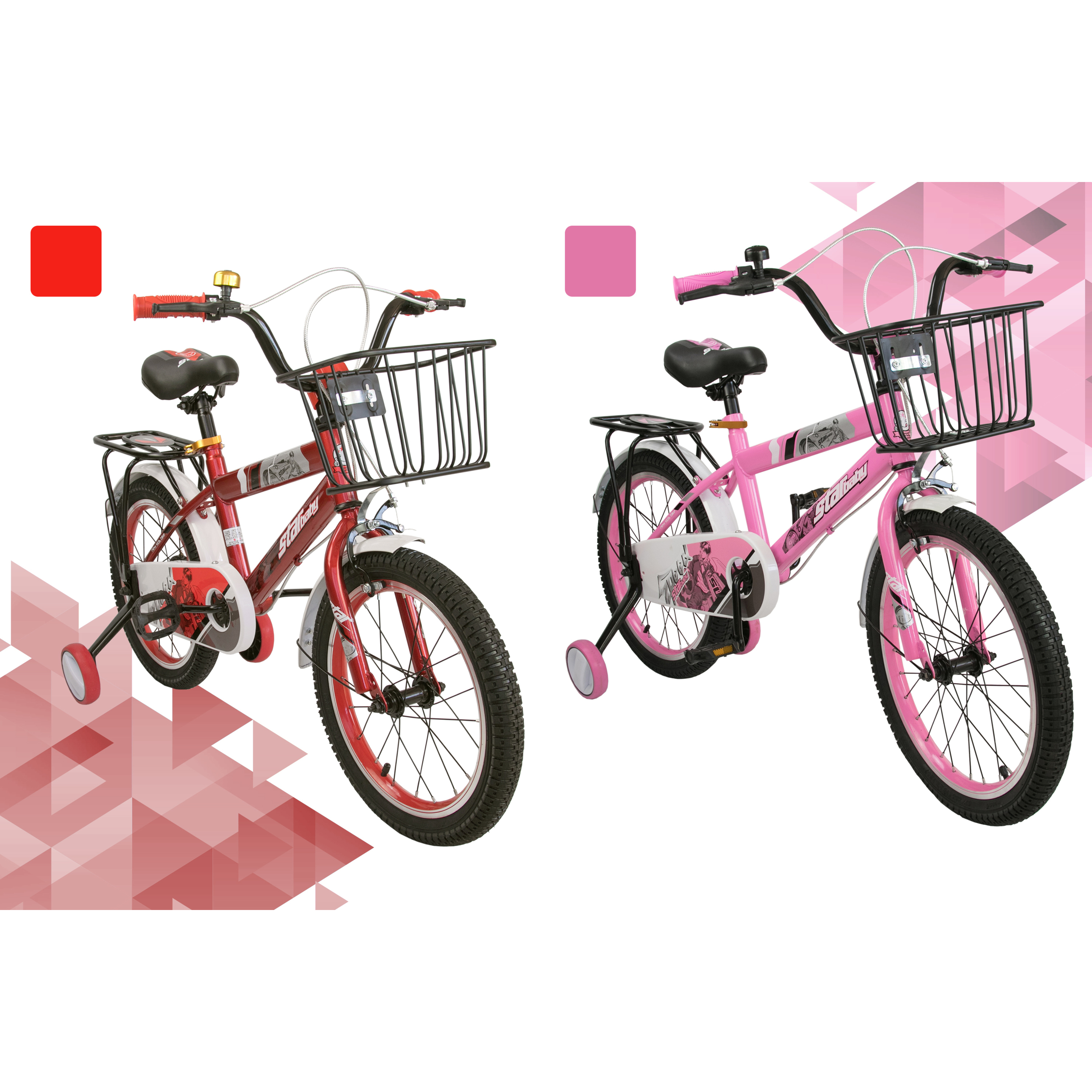 Airel Bicicletas Infantiles Para Niños Y Niñas De 4 A 7 Años Con Ruedines Y Cesta | 18 Pulgadas