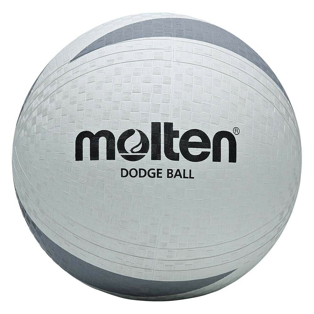 Balón Dodgeball Molten D2s1200 - gris-oscuro - 