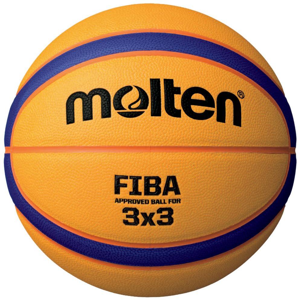 Balón Baloncesto Molten 3x3 T5000 - amarillo - 