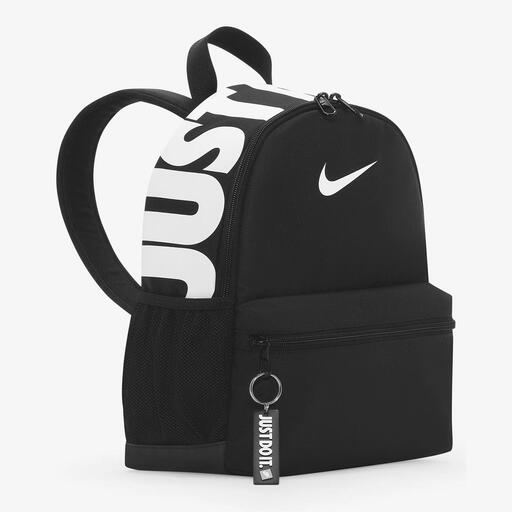 Mochila nike brasilia online medidas