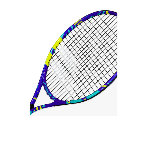 Babolat Ballfighter Junior 23" Tennis Racket & Cover - GRADE A