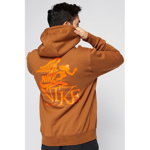 Nike Goddess Marrón Sudadera Capucha Hombre Sprinter