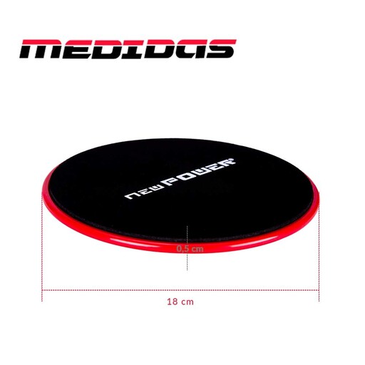 Newpower-discos Deslizantes Fitness Con Doble Cara(ø18cm) Para Mejorar  Coordinación Y Equilibrio. - Negro/Rojo