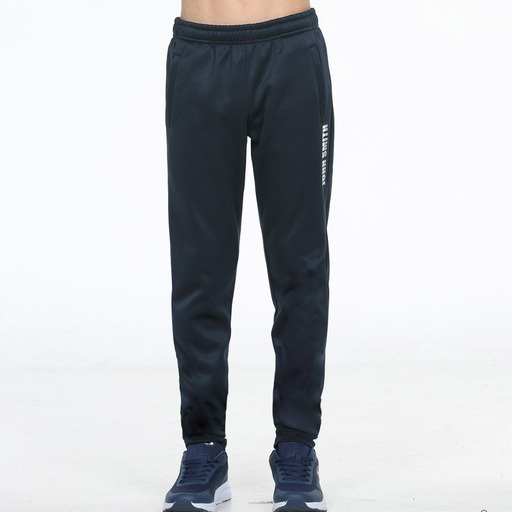 Borneobulletin Sprinter Pantalones Chandal Mujer Pantalones