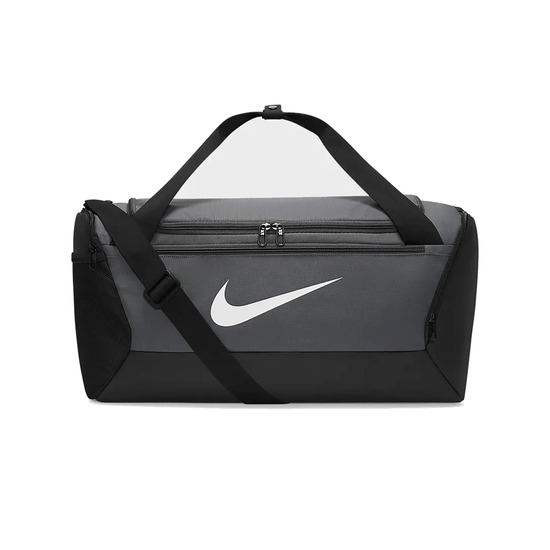 Nike Brasilia Gris - Bolsa Deporte Pequeña | Sprinter