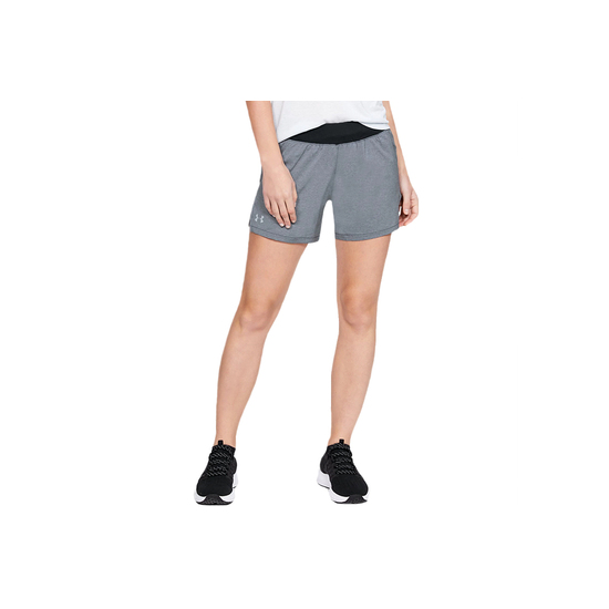 Pantalón Corto Armour Launch Sw Go Long Short gris - Mujer, Gris, Pantalones | Sprinter MKP