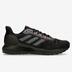 adidas Solar Ride M