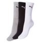 Calcetines Puma Blanco Gris Negro Hombre Calcetines Puma Blanco Gris Negro Hombre