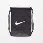 Gymsack Nike