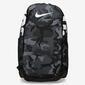Mochila Nike Camuflaje Mochila Nike Camuflaje