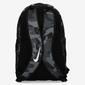 Mochila Nike Camuflaje Mochila Nike Camuflaje