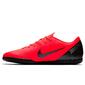 Nike Mercurial Cr7 Sala