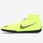 Nike Mercurial Superfly Sala