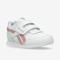 Reebok Royal CL Jog