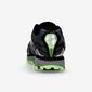 Joma Trek