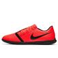 Nike Phantom Venom Sala Nike Phantom Venom Sala