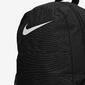 Mochila Nike Elemental Mochila Nike Elemental