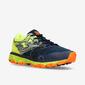 Joma Sima Joma Sima