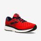 Brooks Glycerin 17 Brooks Glycerin 17