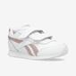 Reebok Royal Cl Jog Reebok Royal Cl Jog