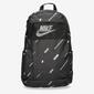 Nike Elemental Nike Elemental