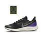 Nike Air Zoom Pegasus 36 Shield Nike Air Zoom Pegasus 36 Shield