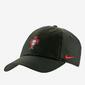 Nike H86 Nike H86