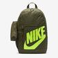Nike Elemental Nike Elemental