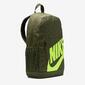 Nike Elemental Nike Elemental