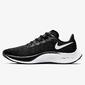 Nike Air Zoom Pegasus 37 Nike Air Zoom Pegasus 37