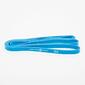 Power Band 5 Kg Bodytone 2080*4,5*13 Mm Power Band 5 Kg Bodytone 2080*4,5*13 Mm