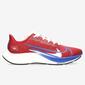 Nike Air Zoom Pegasus 37 Nike Air Zoom Pegasus 37