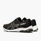 Asics Gel Pulse 12 Asics Gel Pulse 12