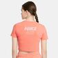 Nike Air Nike Air