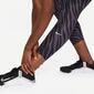 Nike One Nike One