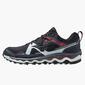 Mizuno Wave Mujin 7 Mizuno Wave Mujin 7
