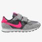 Nike Md Valiant Nike Md Valiant