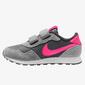 Nike Md Valiant Nike Md Valiant