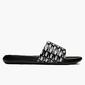 Nike Victori One Nike Victori One