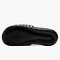 Nike Victori One Nike Victori One