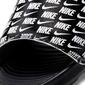 Nike Victori One Nike Victori One