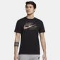 Nike Shine Nike Shine