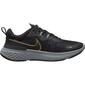 Nike React Miler 2 Nike React Miler 2