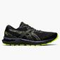 Asics Gel-cumulus 23 Asics Gel-cumulus 23
