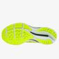 Mizuno Wave Rider 25 - Amarillo - Zapatillas Running Hombre Mizuno Wave Rider 25 - Amarillo - Zapatillas Running Hombre